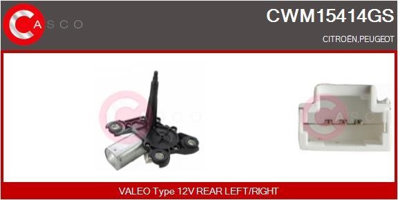 Casco CWM15414GS Електродвигун CWM15414GS: Купити в Україні - Добра ціна на EXIST.UA!