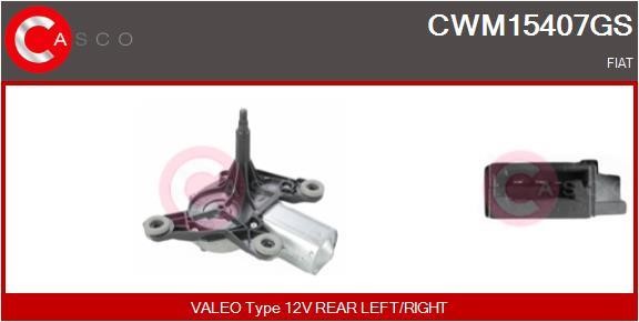 Casco CWM15407GS Електродвигун CWM15407GS: Купити в Україні - Добра ціна на EXIST.UA!