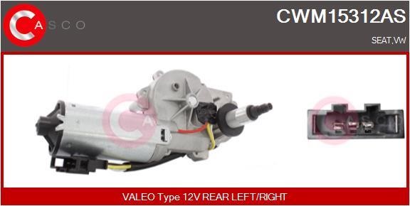 Casco CWM15312AS Електродвигун CWM15312AS: Купити в Україні - Добра ціна на EXIST.UA!