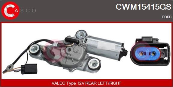 Casco CWM15415GS Електродвигун CWM15415GS: Купити в Україні - Добра ціна на EXIST.UA!