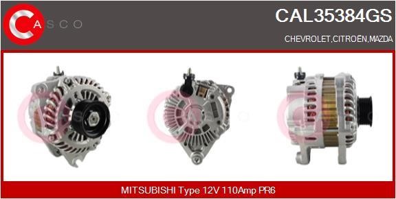 Casco CAL35384GS Генератор CAL35384GS: Купити в Україні - Добра ціна на EXIST.UA!
