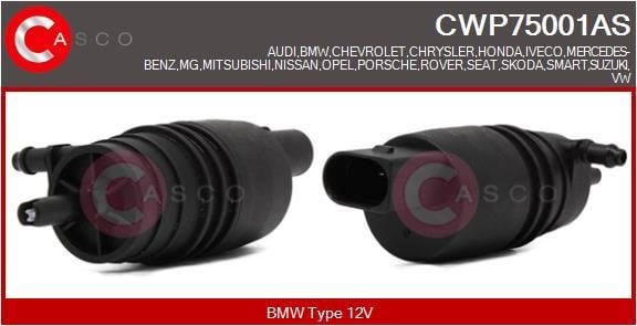 Casco CWP75001AS Насос омивача скла CWP75001AS: Купити в Україні - Добра ціна на EXIST.UA!
