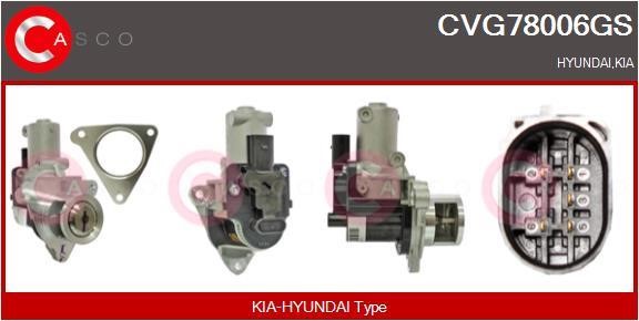 Casco CVG78006GS Клапан рециркуляції відпрацьованих газів EGR CVG78006GS: Купити в Україні - Добра ціна на EXIST.UA!