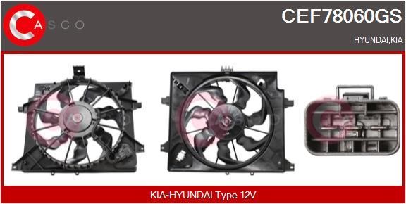 Casco CEF78060GS Електродвигун, вентилятор радіатора CEF78060GS: Купити в Україні - Добра ціна на EXIST.UA!