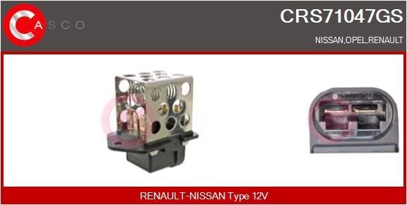 Casco CRS71047GS Додатковий резистор, електродвигун вентилятора радіатора CRS71047GS: Купити в Україні - Добра ціна на EXIST.UA!