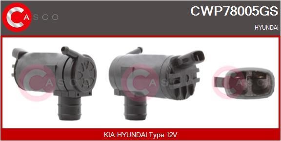 Casco CWP78005GS Насос подачі води для миття, система склоочисників CWP78005GS: Купити в Україні - Добра ціна на EXIST.UA!