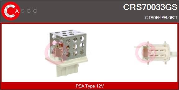 Casco CRS70033GS Резистор, компресор салону CRS70033GS: Купити в Україні - Добра ціна на EXIST.UA!