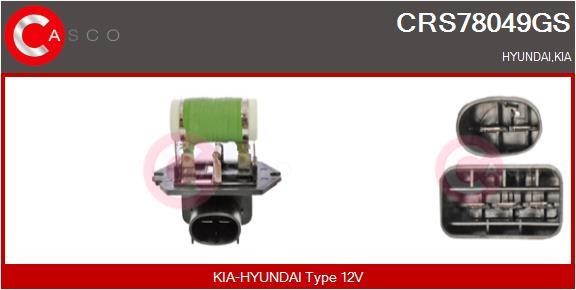 Casco CRS78049GS Додатковий резистор, електродвигун вентилятора радіатора CRS78049GS: Приваблива ціна - Купити в Україні на EXIST.UA!