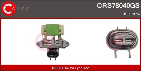 Casco CRS78040GS Додатковий резистор, електродвигун вентилятора радіатора CRS78040GS: Купити в Україні - Добра ціна на EXIST.UA!