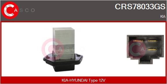 Casco CRS78033GS Резистор, компресор салону CRS78033GS: Купити в Україні - Добра ціна на EXIST.UA!