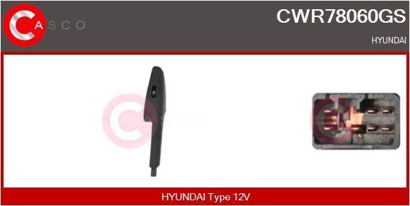 Casco CWR78060GS Кнопка склопідіймача CWR78060GS: Купити в Україні - Добра ціна на EXIST.UA!