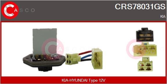 Casco CRS78031GS Резистор, компресор салону CRS78031GS: Купити в Україні - Добра ціна на EXIST.UA!