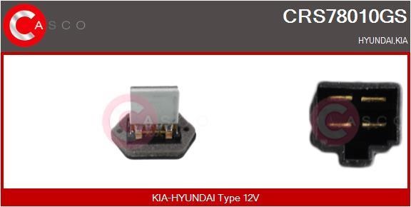 Casco CRS78010GS Резистор, компресор салону CRS78010GS: Купити в Україні - Добра ціна на EXIST.UA!