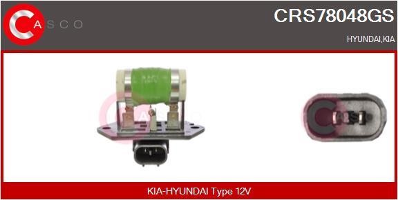Casco CRS78048GS Додатковий резистор, електродвигун вентилятора радіатора CRS78048GS: Приваблива ціна - Купити в Україні на EXIST.UA!