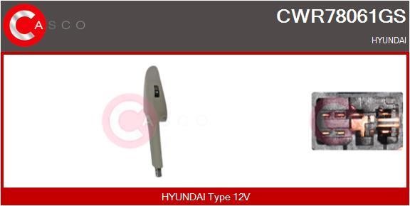 Casco CWR78061GS Кнопка склопідіймача CWR78061GS: Купити в Україні - Добра ціна на EXIST.UA!