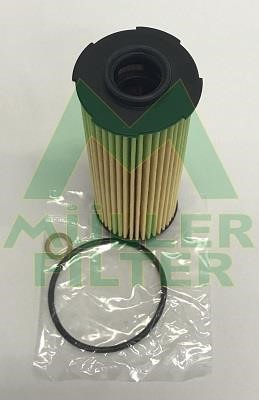 Muller filter PA3809 Фільтр PA3809: Купити в Україні - Добра ціна на EXIST.UA!