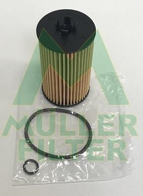 Muller filter PA3600 Повітряний фільтр PA3600: Приваблива ціна - Купити в Україні на EXIST.UA!