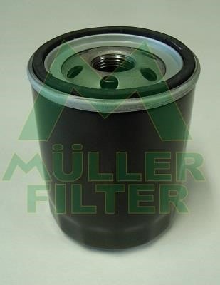 Muller filter FC496 Фільтр салону FC496: Приваблива ціна - Купити в Україні на EXIST.UA!