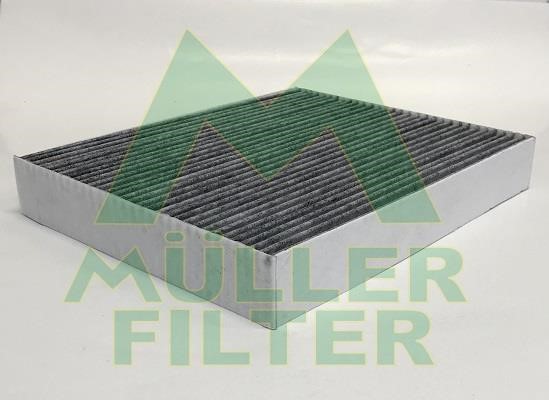 Muller filter FO626 Фільтр масляний FO626: Купити в Україні - Добра ціна на EXIST.UA!