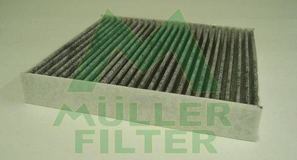 Muller filter PA3559 Повітряний фільтр PA3559: Купити в Україні - Добра ціна на EXIST.UA!