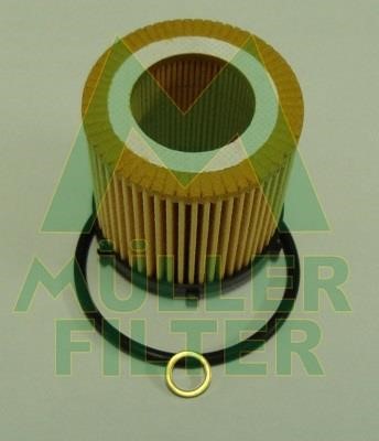 Muller filter PA3686 Повітряний фільтр PA3686: Купити в Україні - Добра ціна на EXIST.UA!