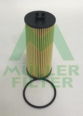 Muller filter PA3815 Фільтр PA3815: Купити в Україні - Добра ціна на EXIST.UA!