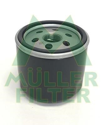 Muller filter FK535 Фільтр салону FK535: Купити в Україні - Добра ціна на EXIST.UA!