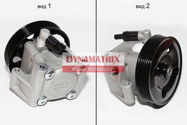 Dynamatrix DPSP042 Насос гідропідсилювача керма DPSP042: Купити в Україні - Добра ціна на EXIST.UA!