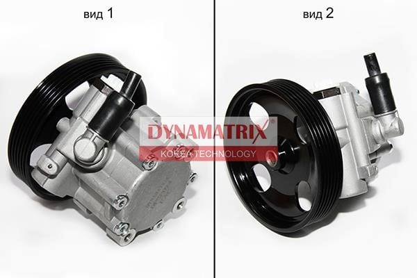 Dynamatrix DPSP074 Насос гідропідсилювача керма DPSP074: Купити в Україні - Добра ціна на EXIST.UA!