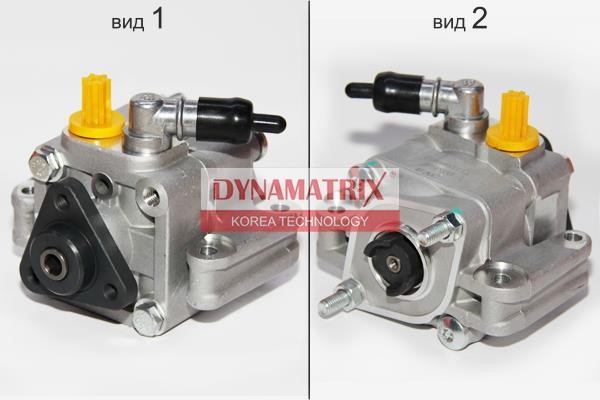 Dynamatrix DPSP033 Насос гідропідсилювача керма DPSP033: Купити в Україні - Добра ціна на EXIST.UA!