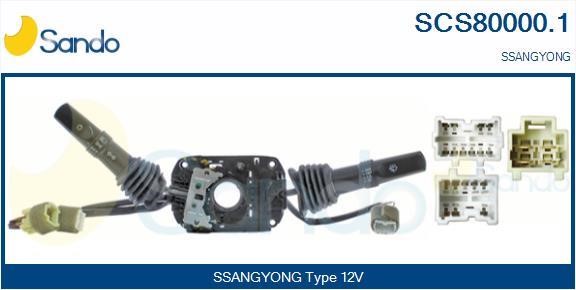 Sando SCS80000.1 Перемикач на рульовій колонці SCS800001: Купити в Україні - Добра ціна на EXIST.UA!