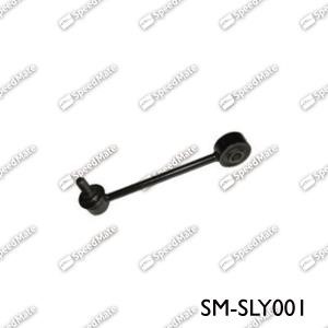 Speedmate SM-SLY001 Стійка стабілізатора SMSLY001: Купити в Україні - Добра ціна на EXIST.UA!