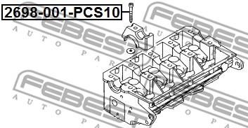 Купити Febest 2698-001-PCS10 за низькою ціною в Україні!