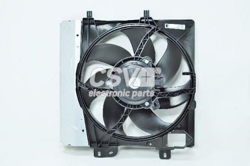 CSV electronic parts CRV2057 Вентилятор радіатора охолодження CRV2057: Купити в Україні - Добра ціна на EXIST.UA!