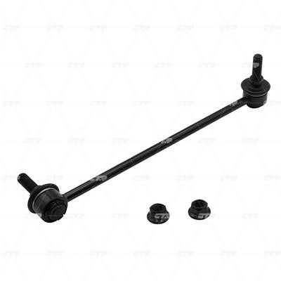 Купить CTR CL0678R по низкой цене в Украине!