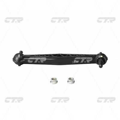 CTR CL0243 Стійка стабілізатора заднього CL0243: Купити в Україні - Добра ціна на EXIST.UA!