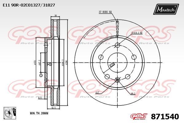 MaxTech 871540.0080 Диск гальмівний передній вентильований 8715400080: Купити в Україні - Добра ціна на EXIST.UA!