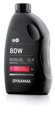 Dynamax 501932 Олива 501932: Приваблива ціна - Купити в Україні на EXIST.UA!