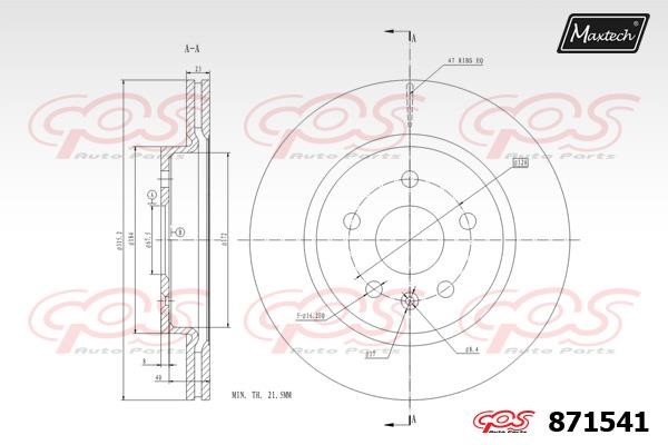 MaxTech 871541.0000 Диск гальмівний задній вентильований 8715410000: Приваблива ціна - Купити в Україні на EXIST.UA!