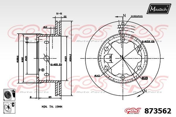 MaxTech 873562.6060 Диск гальмівний задній вентильований 8735626060: Приваблива ціна - Купити в Україні на EXIST.UA!