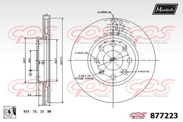 MaxTech 877223.0080 Диск гальмівний передній вентильований 8772230080: Купити в Україні - Добра ціна на EXIST.UA!