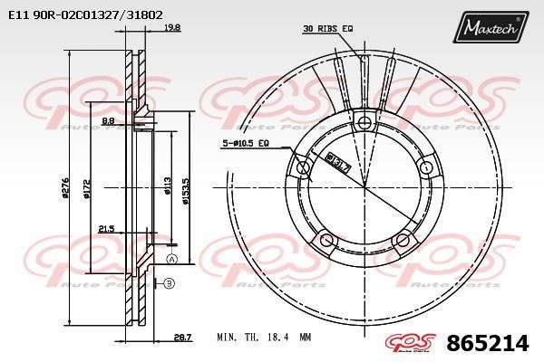 MaxTech 865214.0000 Диск гальмівний передній вентильований 8652140000: Купити в Україні - Добра ціна на EXIST.UA!