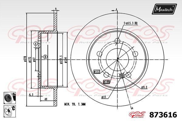 MaxTech 873616.6060 Диск гальмівний задній невентильований 8736166060: Купити в Україні - Добра ціна на EXIST.UA!