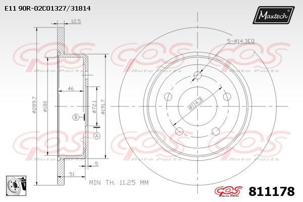 MaxTech 811178.0080 Диск гальмівний задній невентильований 8111780080: Купити в Україні - Добра ціна на EXIST.UA!