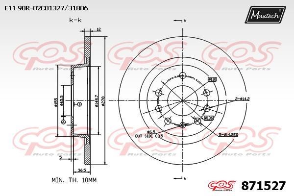 MaxTech 871527.0000 Диск гальмівний задній невентильований 8715270000: Купити в Україні - Добра ціна на EXIST.UA!