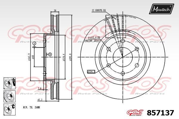 MaxTech 857137.6880 Диск гальмівний передній вентильований 8571376880: Купити в Україні - Добра ціна на EXIST.UA!