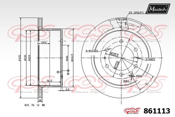 MaxTech 861113.0000 Диск гальмівний задній вентильований 8611130000: Купити в Україні - Добра ціна на EXIST.UA!