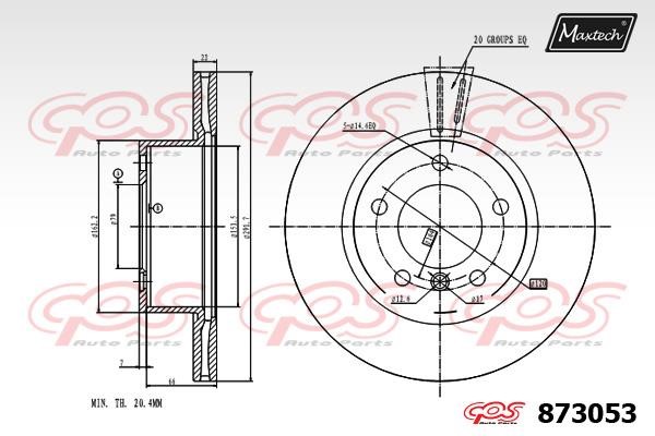 MaxTech 873053.0000 Диск гальмівний передній вентильований 8730530000: Купити в Україні - Добра ціна на EXIST.UA!