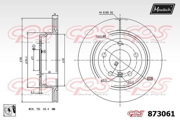 MaxTech 873061.0080 Диск гальмівний задній вентильований 8730610080: Купити в Україні - Добра ціна на EXIST.UA!