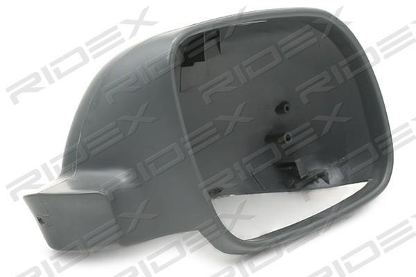 Купити Ridex 23A0009 за низькою ціною в Україні!